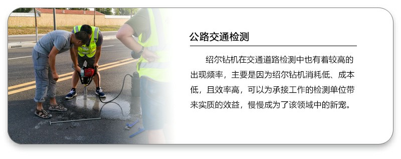 地質鉆機.jpg